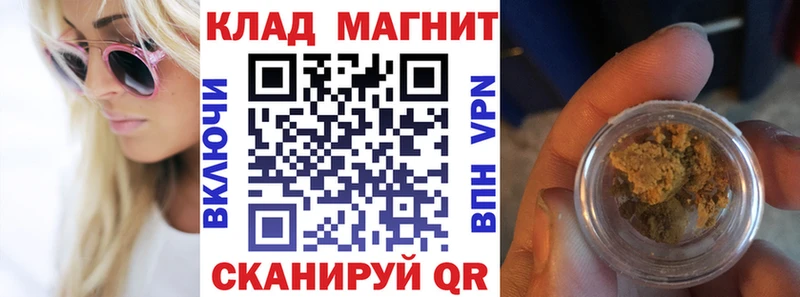 Как найти наркотики Циолковский Канабис  КОКАИН  omg ONION  АМФЕТАМИН  Меф  СОЛЬ 