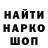 КЕТАМИН VHQ Olha Staudinger