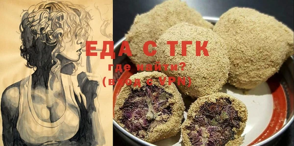 дурь Абдулино