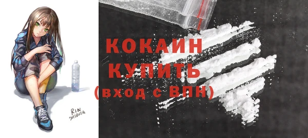 скорость Абаза