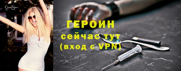 наркотики Ладушкин