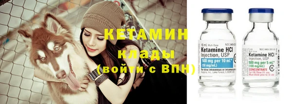 скорость Абаза