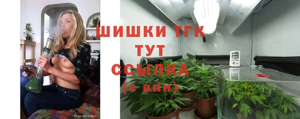 прущие крисы Абинск