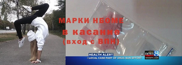 скорость Абаза