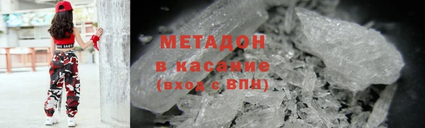 прущие крисы Абинск