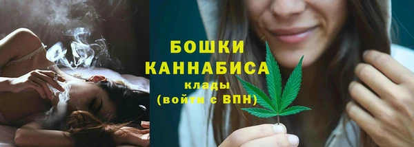 скорость Абаза