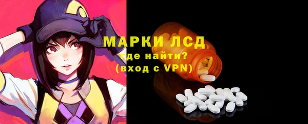 дурь Абдулино
