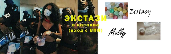 дурь Абдулино