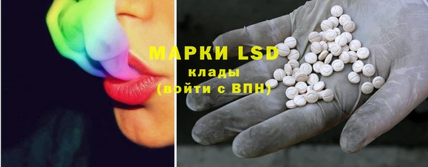 прущие крисы Абинск