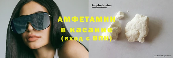 прущие крисы Абинск