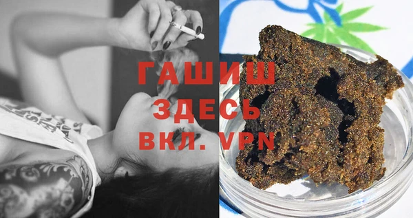 спайс Лагань