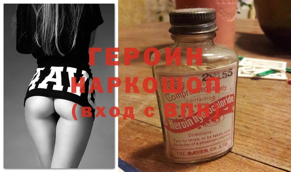 прущие крисы Абинск