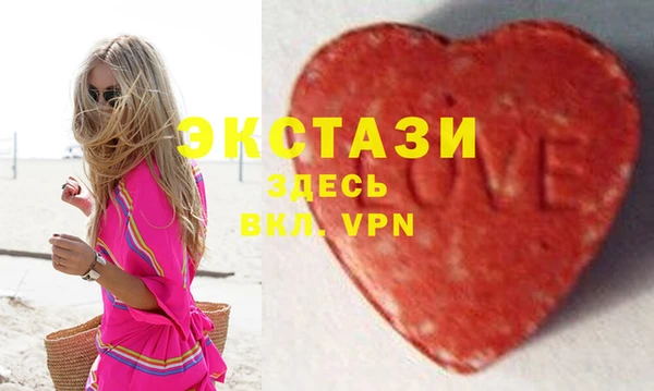 дурь Абдулино