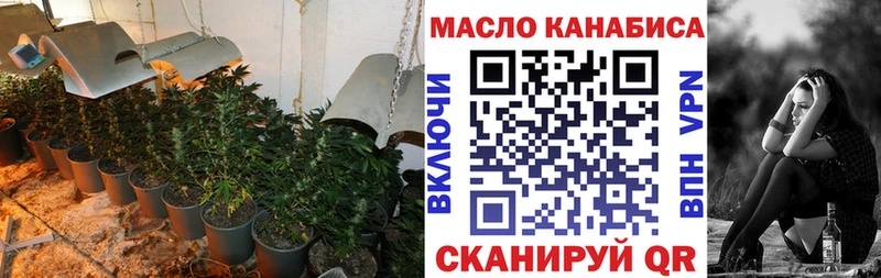 Дистиллят ТГК Wax  Циолковский 