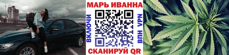 купить наркотик  Циолковский  это какой сайт  Конопля LSD WEED 